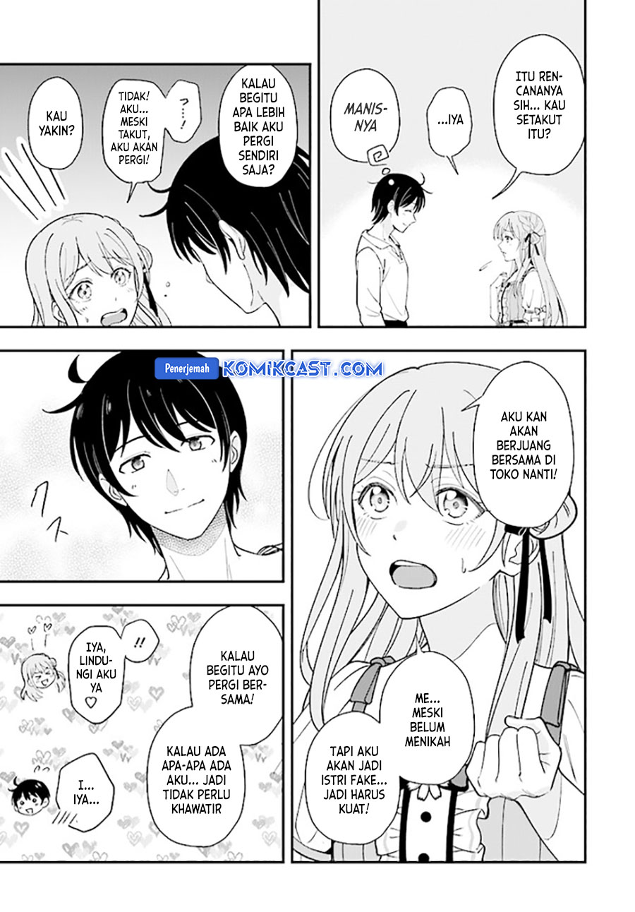 Kyuutei Kajishi no Shiawase na Nichijou Chapter 22 Bahasa Indonesia