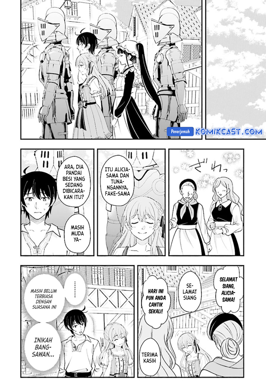 Kyuutei Kajishi no Shiawase na Nichijou Chapter 22 Bahasa Indonesia
