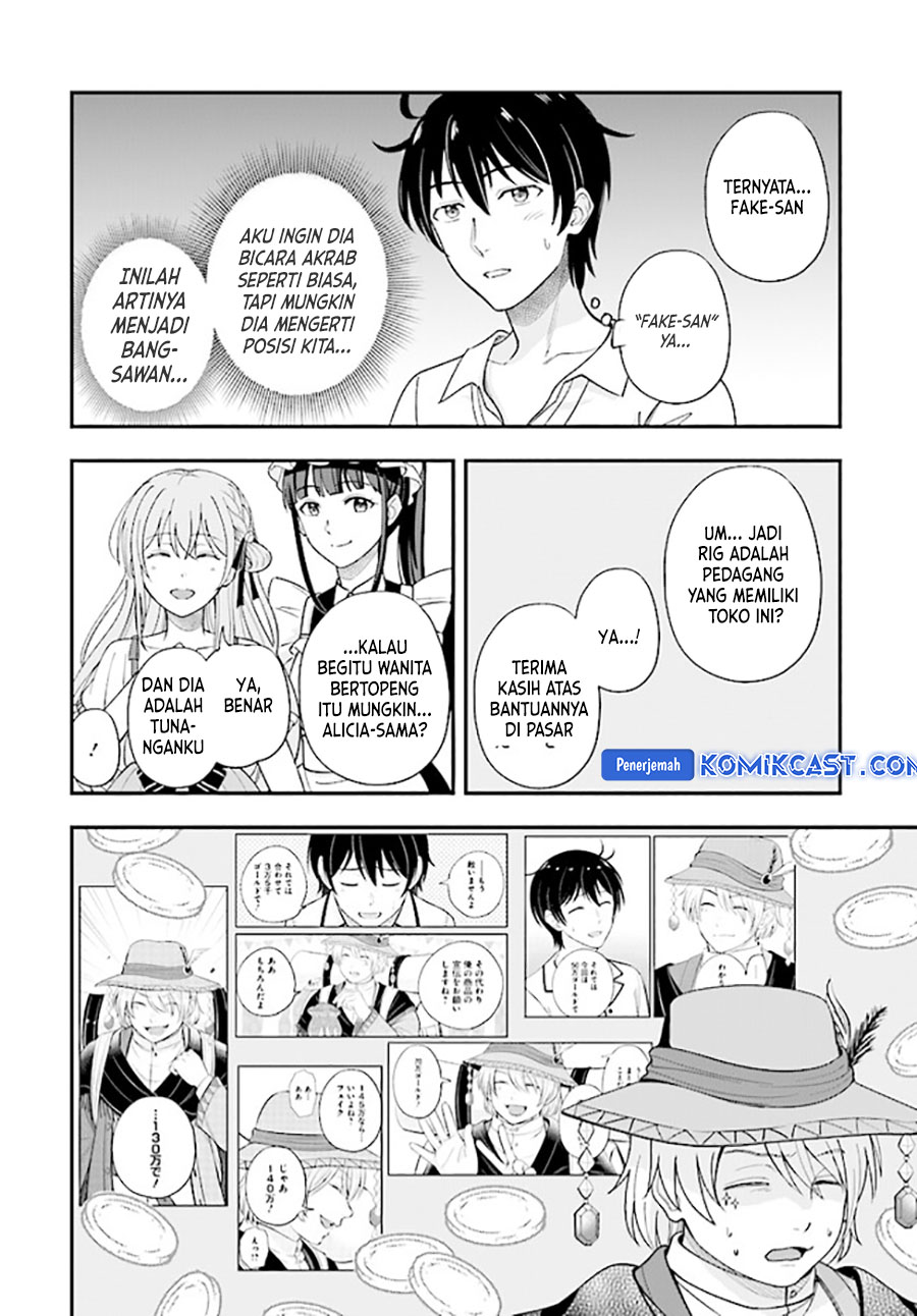 Kyuutei Kajishi no Shiawase na Nichijou Chapter 22 Bahasa Indonesia