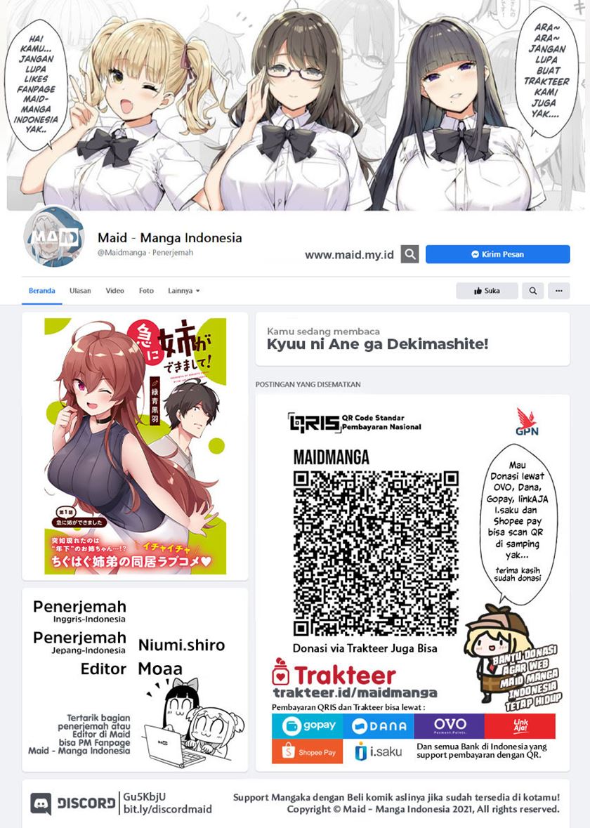 Kyuu ni Ane ga Dekimashite! chapter 5