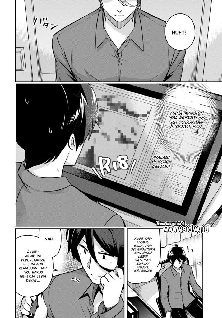 Kyuu ni Ane ga Dekimashite! chapter 5