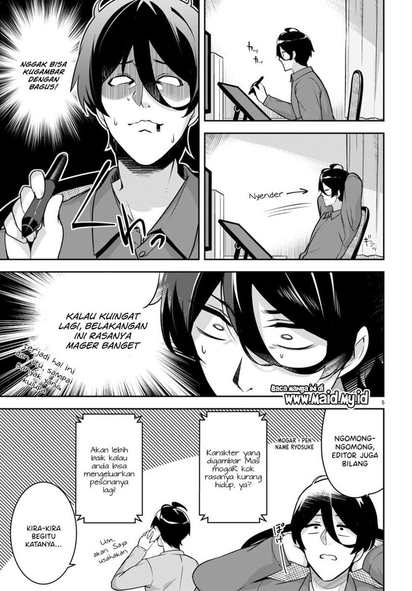 Kyuu ni Ane ga Dekimashite! chapter 5