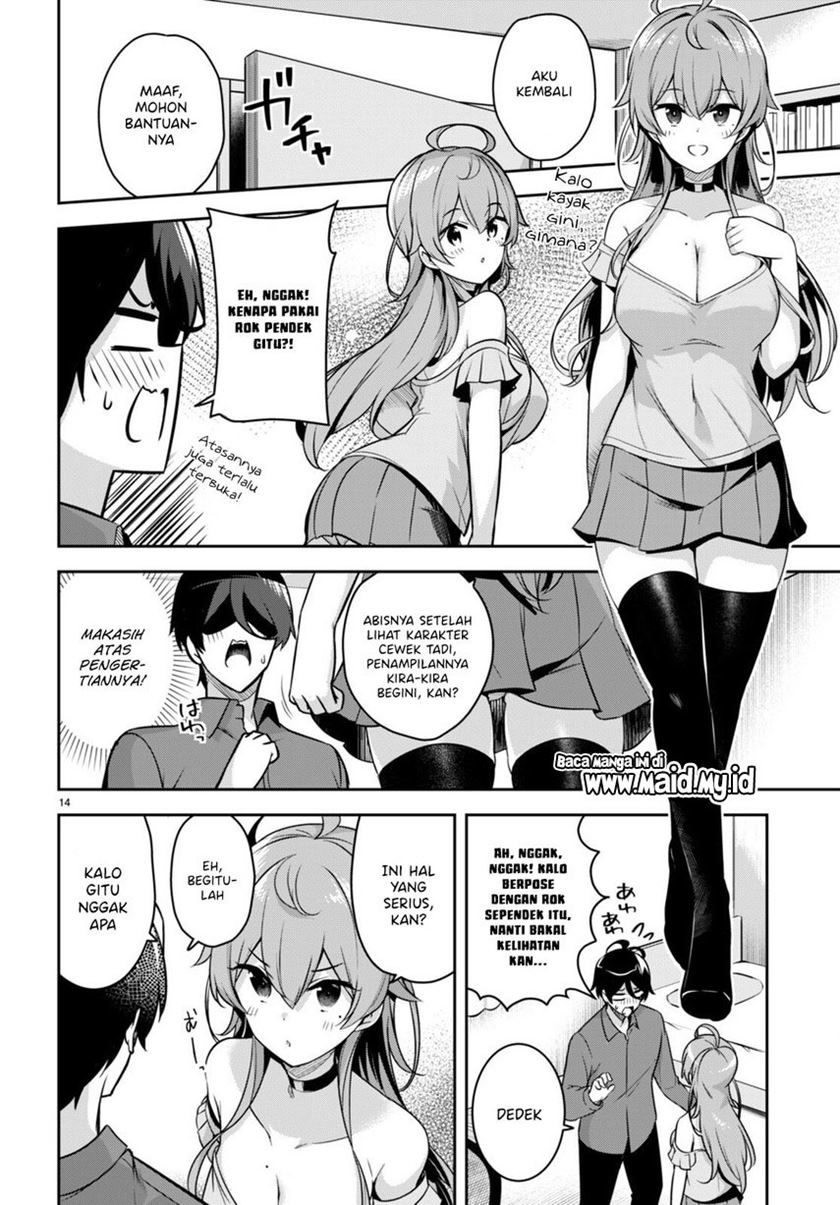 Kyuu ni Ane ga Dekimashite! chapter 5