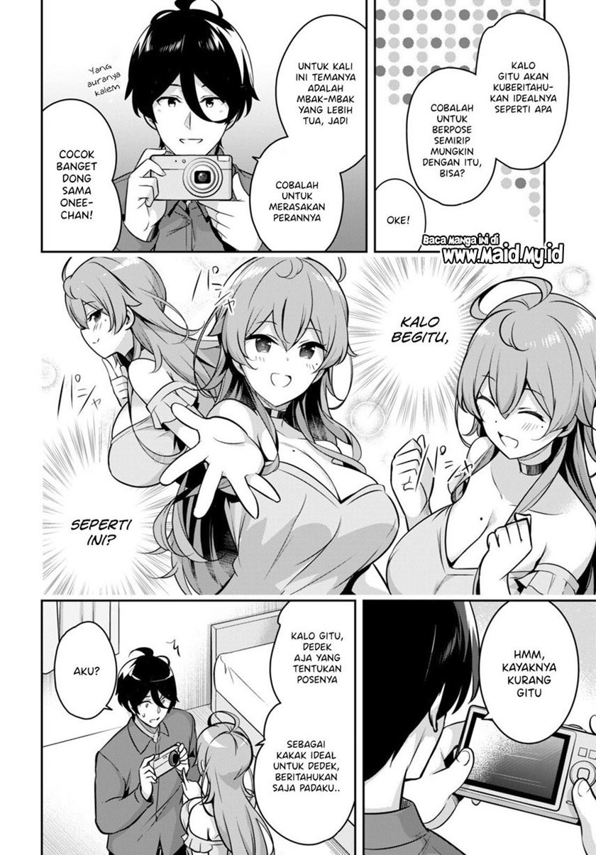 Kyuu ni Ane ga Dekimashite! chapter 5