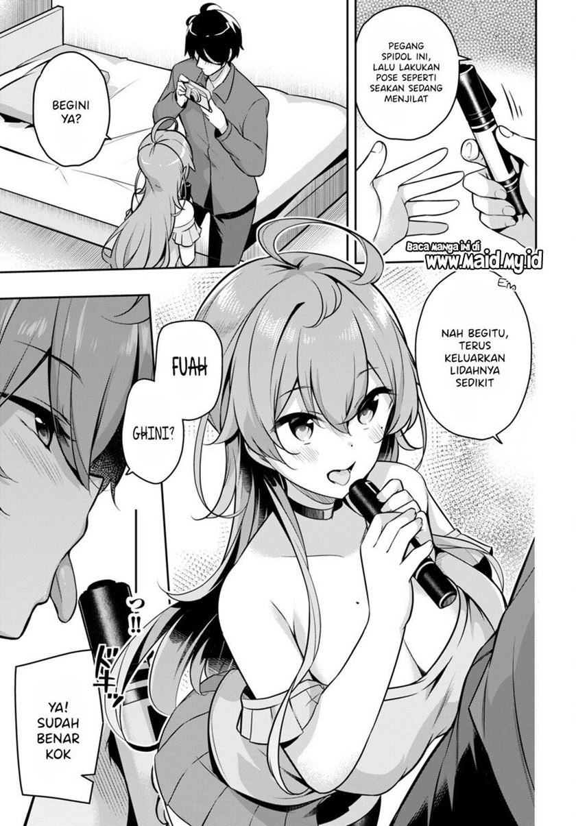 Kyuu ni Ane ga Dekimashite! chapter 5
