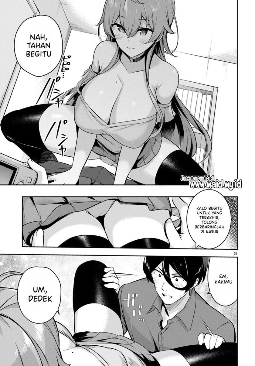 Kyuu ni Ane ga Dekimashite! chapter 5