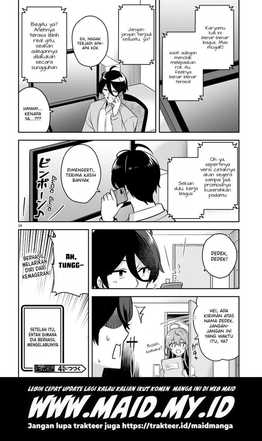 Kyuu ni Ane ga Dekimashite! chapter 5