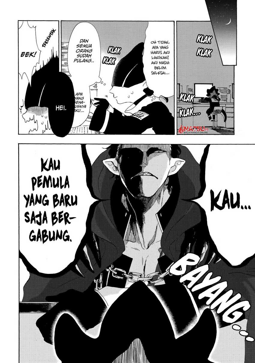Kyuujitsu no Warumono-san chapter 7