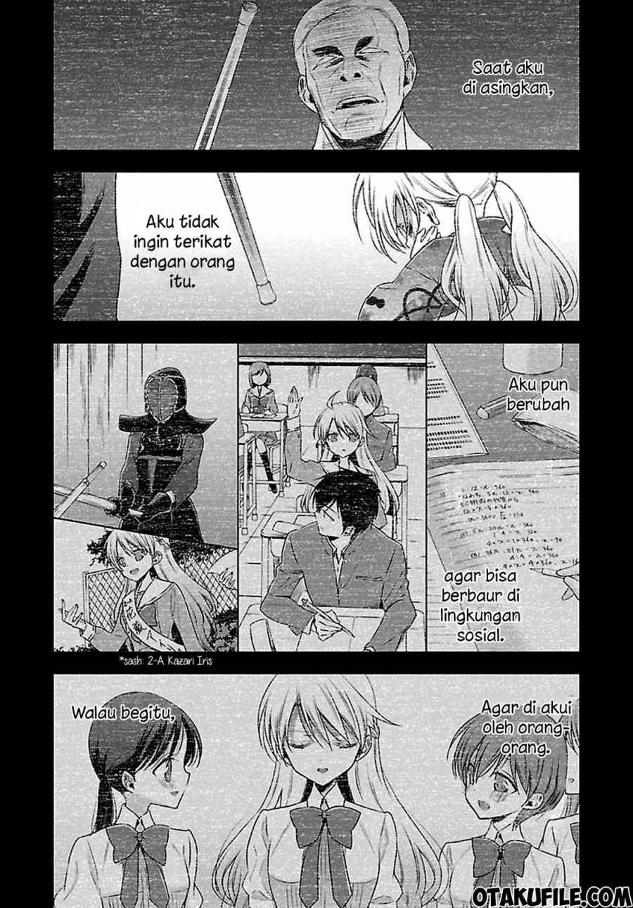 Kyuuketsuki-chan x Kouhai-chan chapter 8