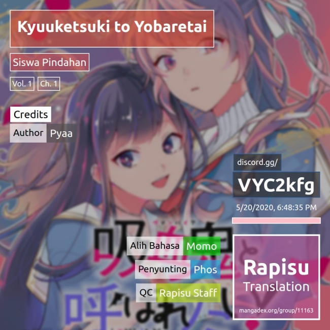 Kyuuketsuki to Yobaretai! chapter 1