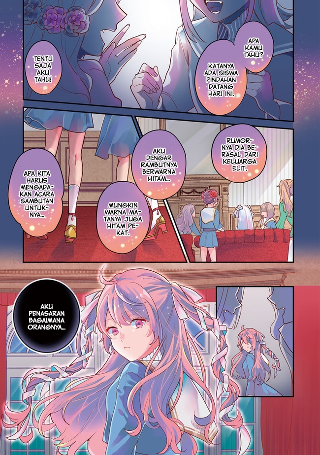 Kyuuketsuki to Yobaretai! chapter 1