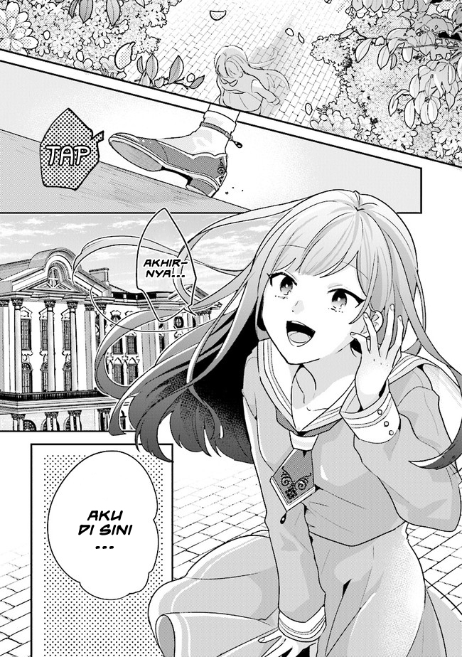 Kyuuketsuki to Yobaretai! chapter 1