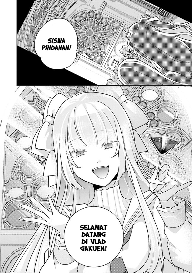 Kyuuketsuki to Yobaretai! chapter 1