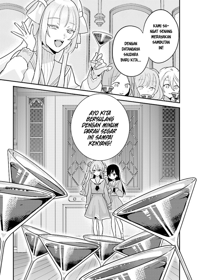 Kyuuketsuki to Yobaretai! chapter 1