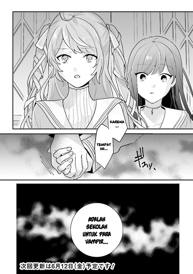 Kyuuketsuki to Yobaretai! chapter 1