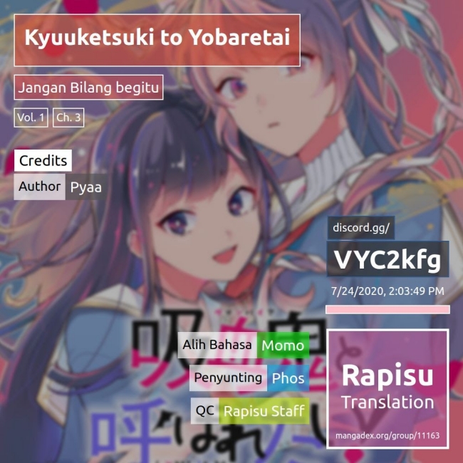 Kyuuketsuki to Yobaretai! chapter 3