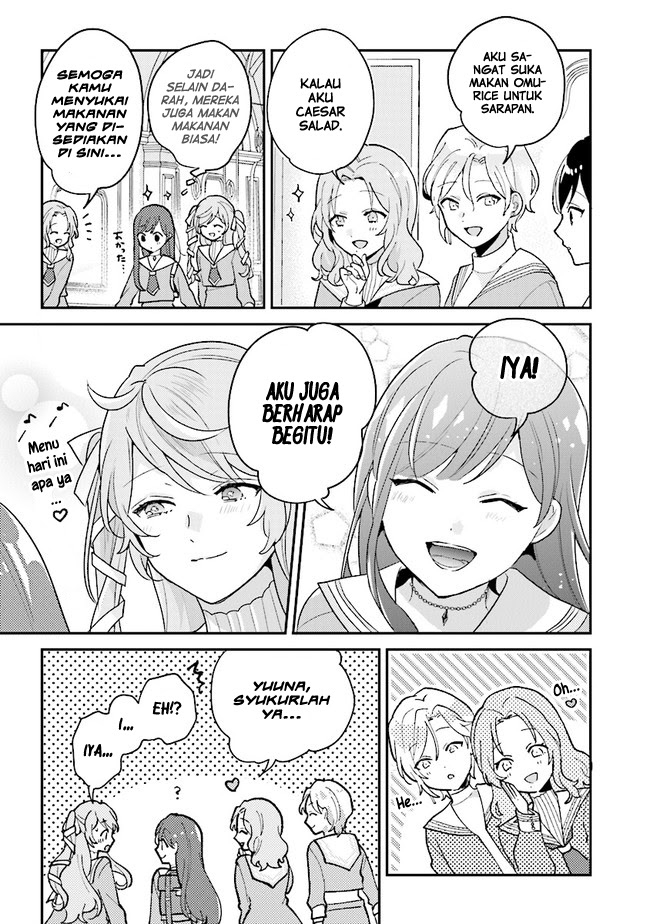 Kyuuketsuki to Yobaretai! chapter 3