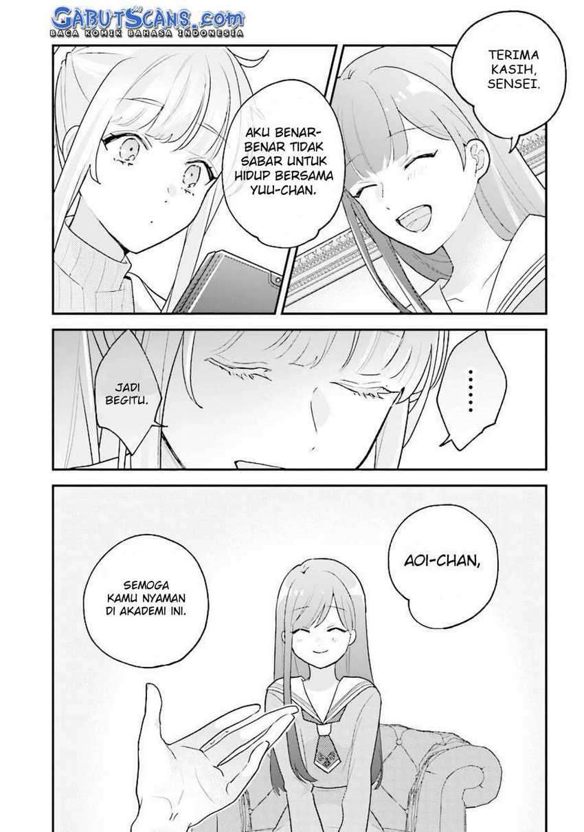 Kyuuketsuki to Yobaretai! chapter 5