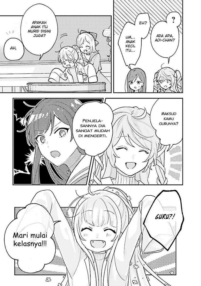 Kyuuketsuki to Yobaretai! chapter 5
