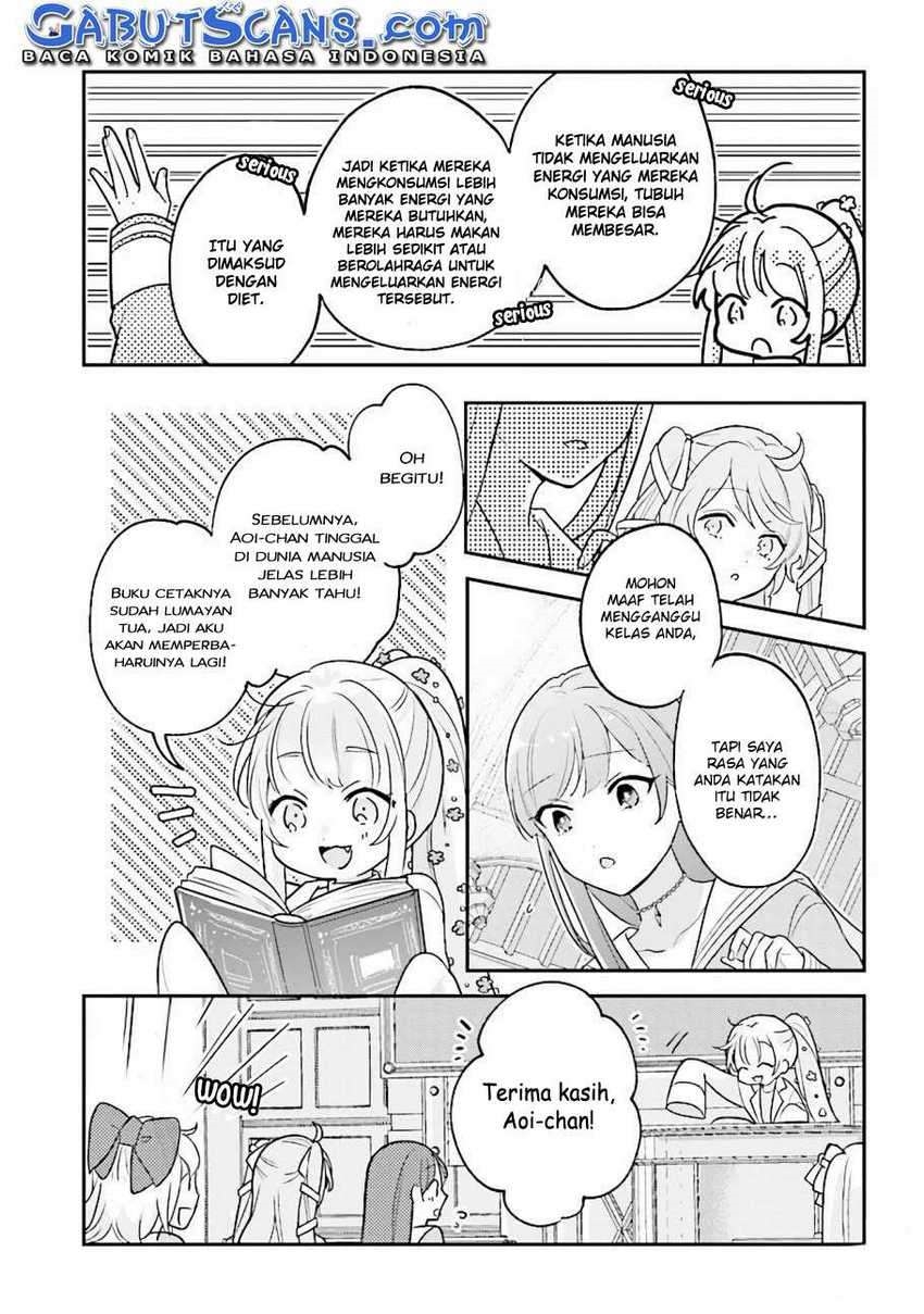 Kyuuketsuki to Yobaretai! chapter 5