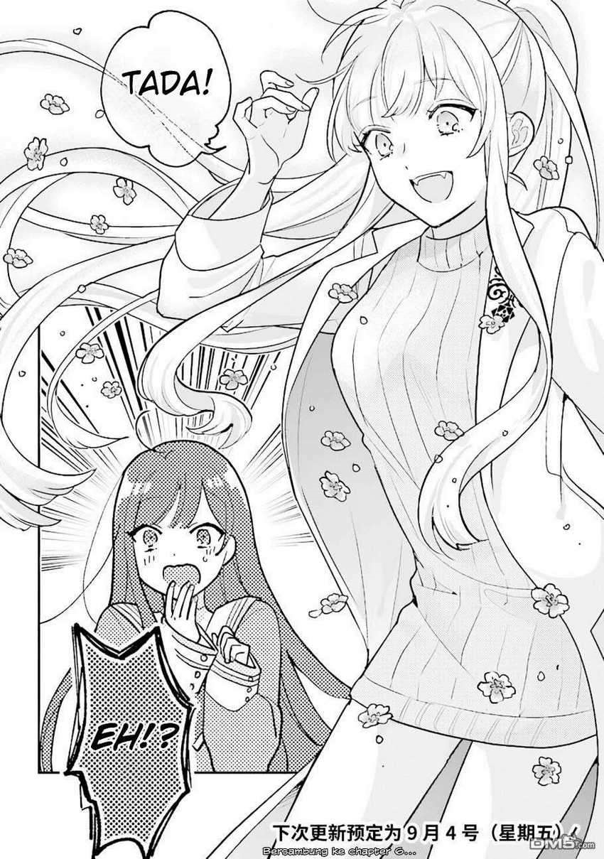 Kyuuketsuki to Yobaretai! chapter 5