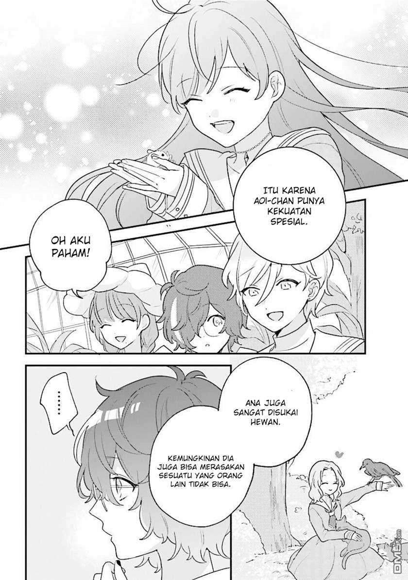 Kyuuketsuki to Yobaretai! chapter 8