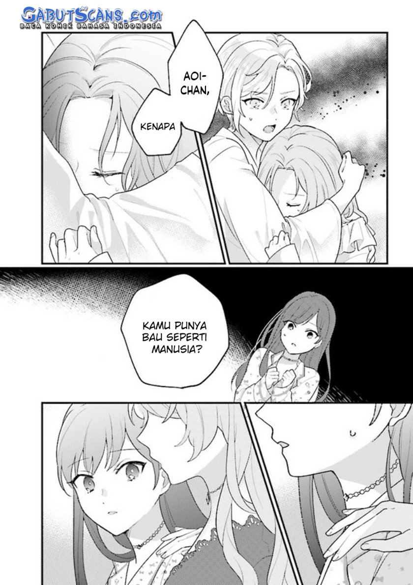 Kyuuketsuki to Yobaretai! chapter 12