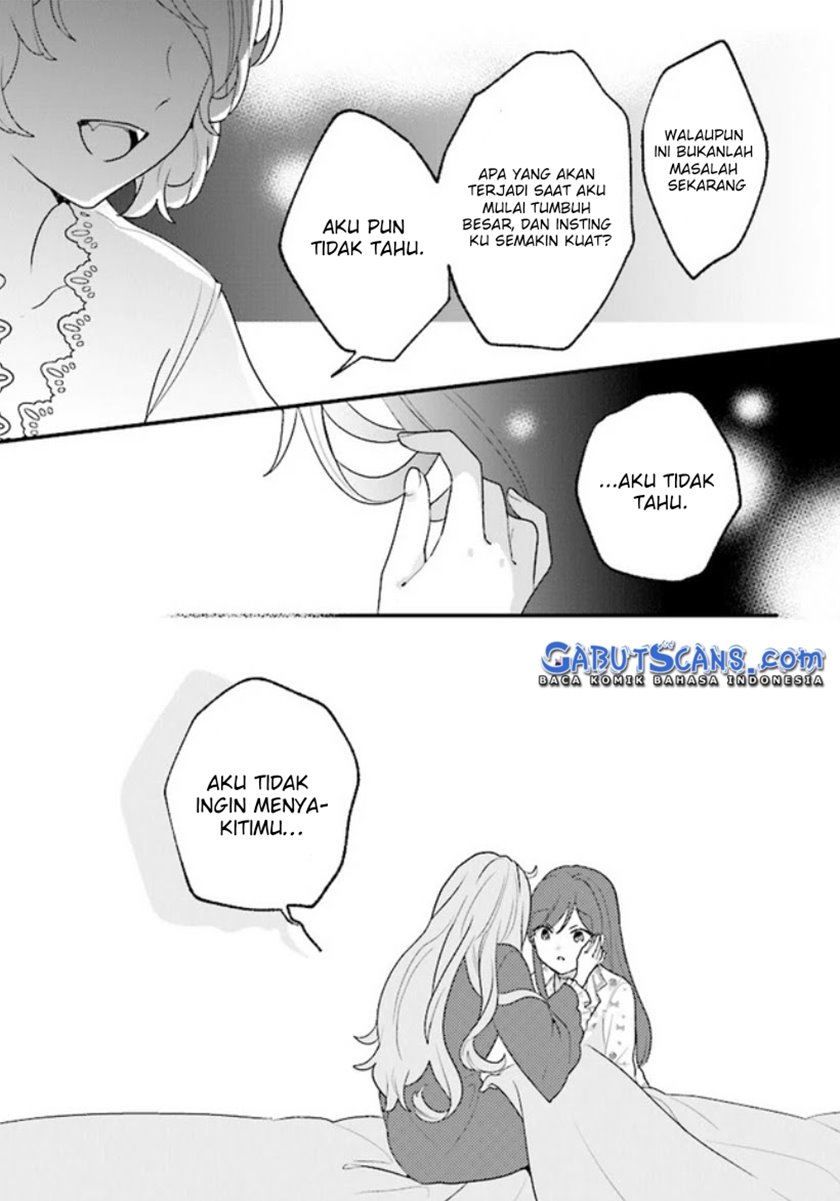 Kyuuketsuki to Yobaretai! chapter 12