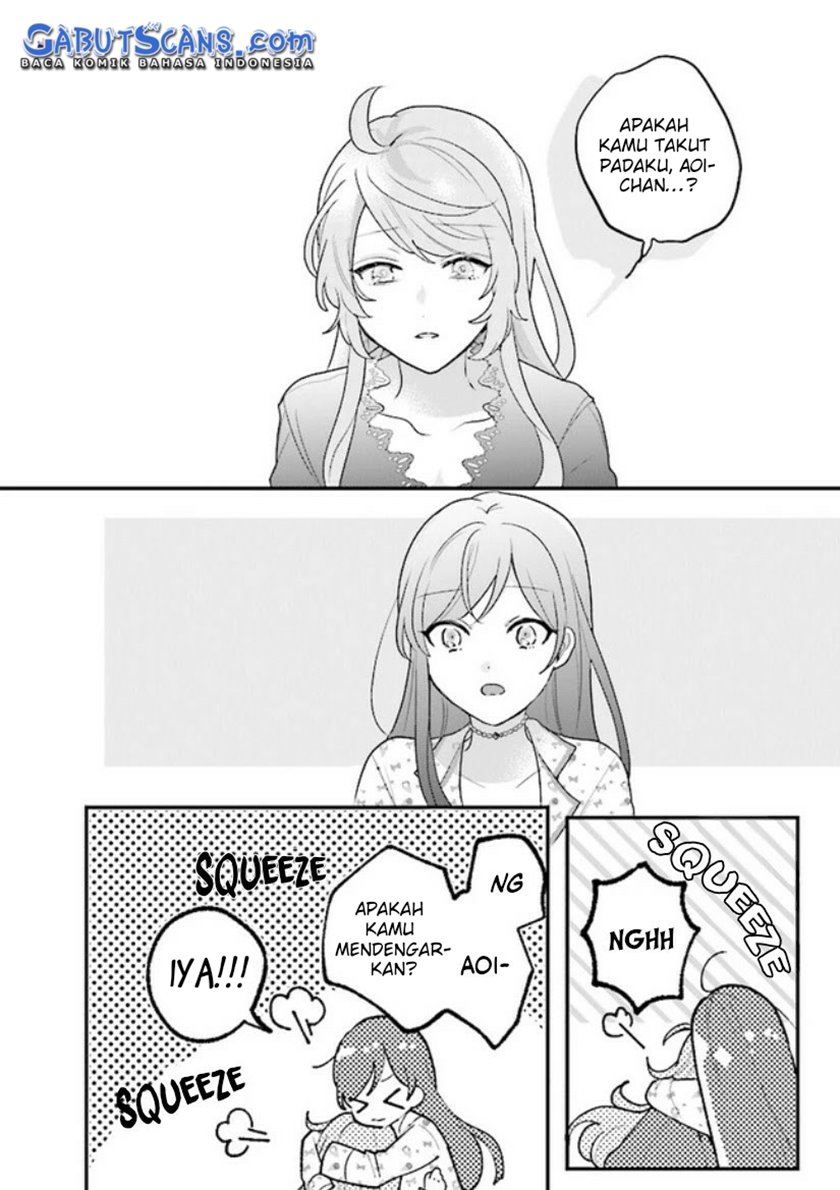 Kyuuketsuki to Yobaretai! chapter 12