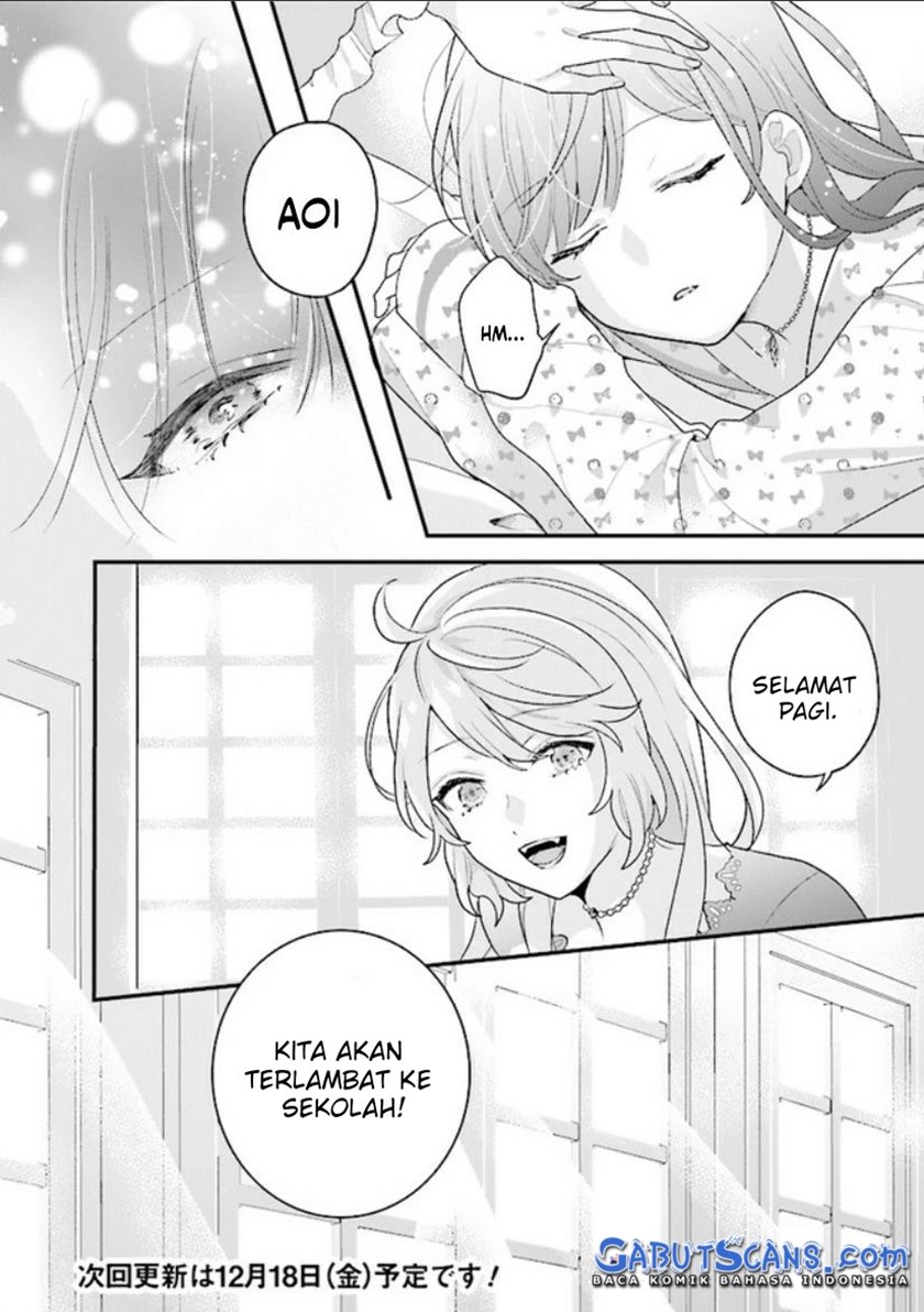 Kyuuketsuki to Yobaretai! chapter 12