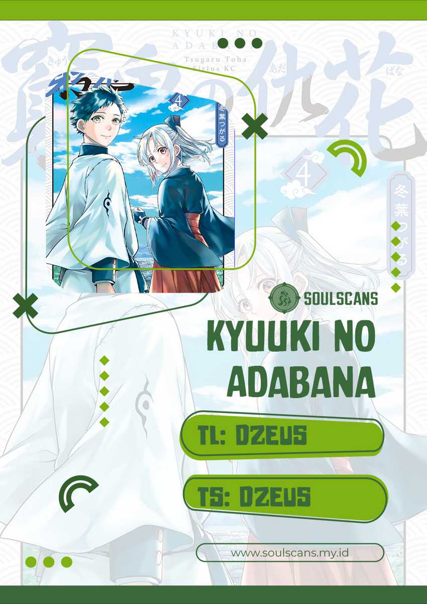 Kyuuki no Adabana Chapter 10 Bahasa Indonesia