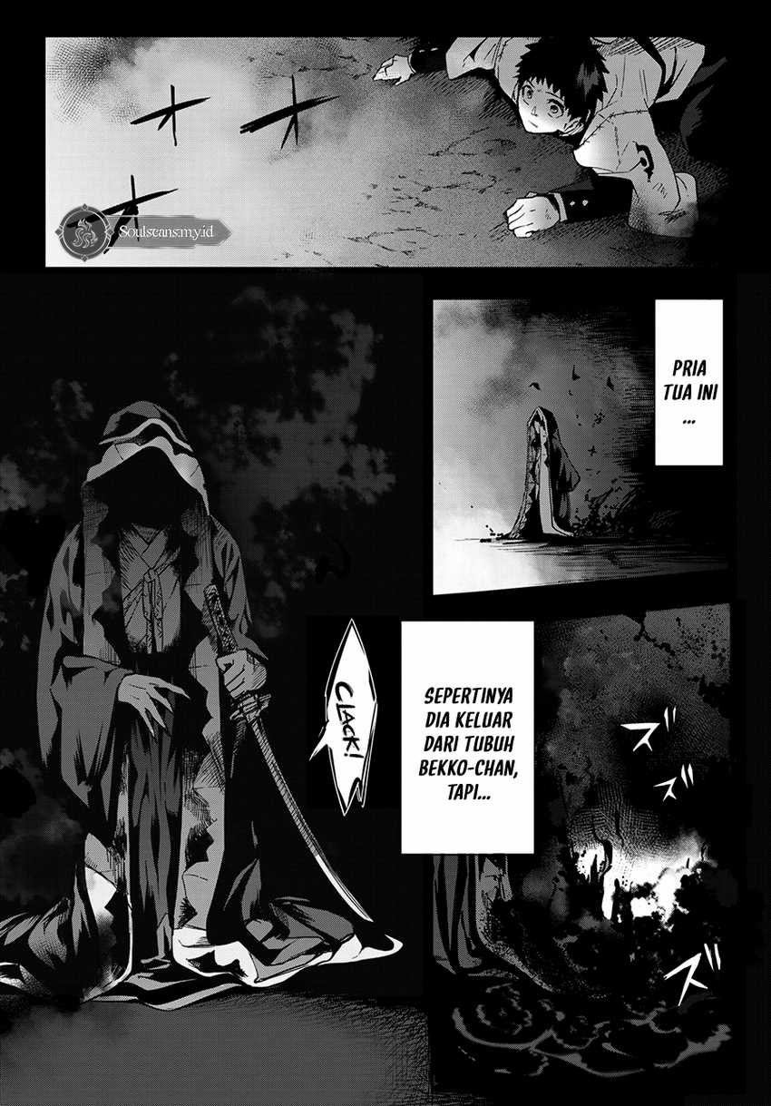 Kyuuki no Adabana Chapter 10 Bahasa Indonesia