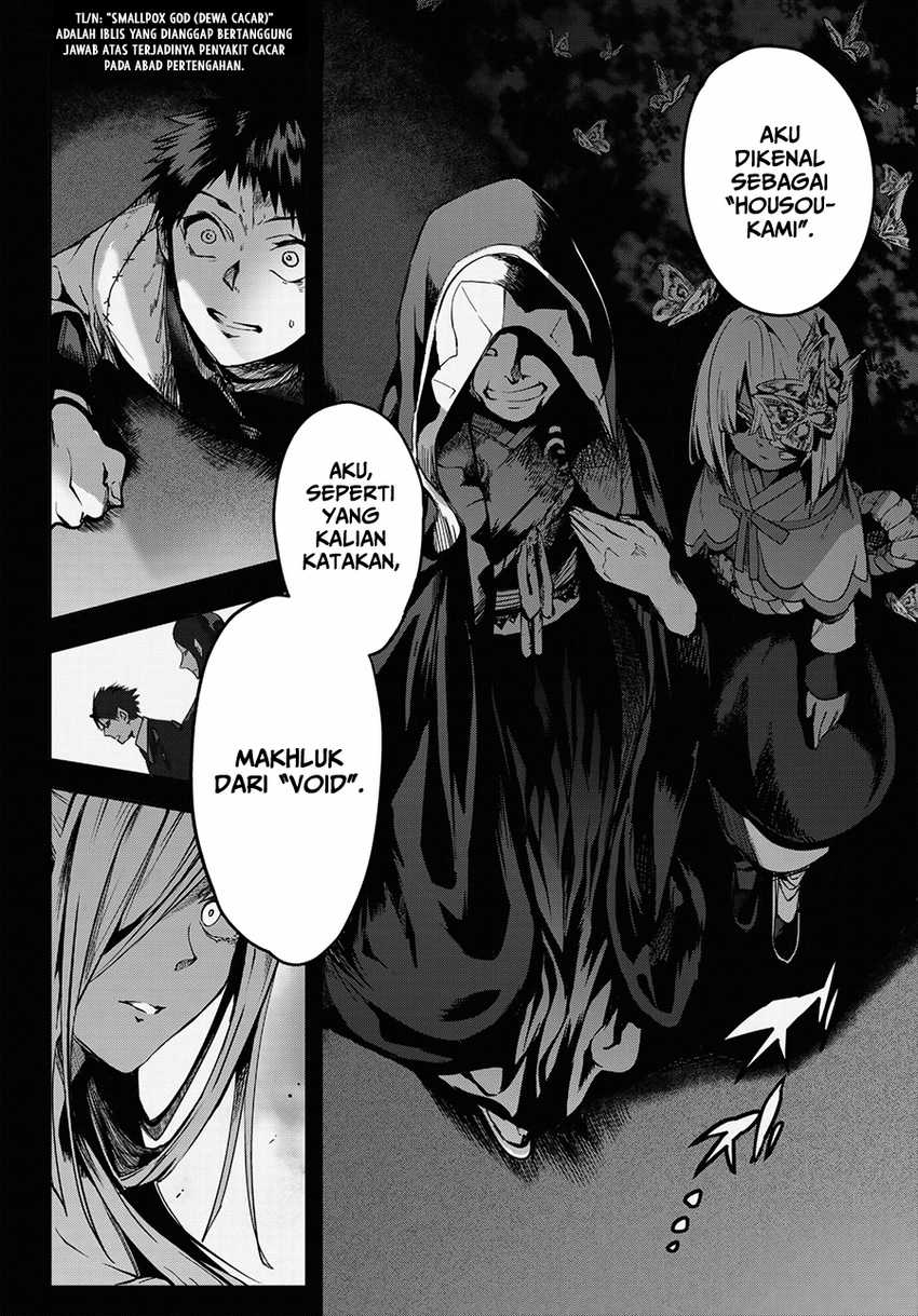 Kyuuki no Adabana Chapter 10 Bahasa Indonesia