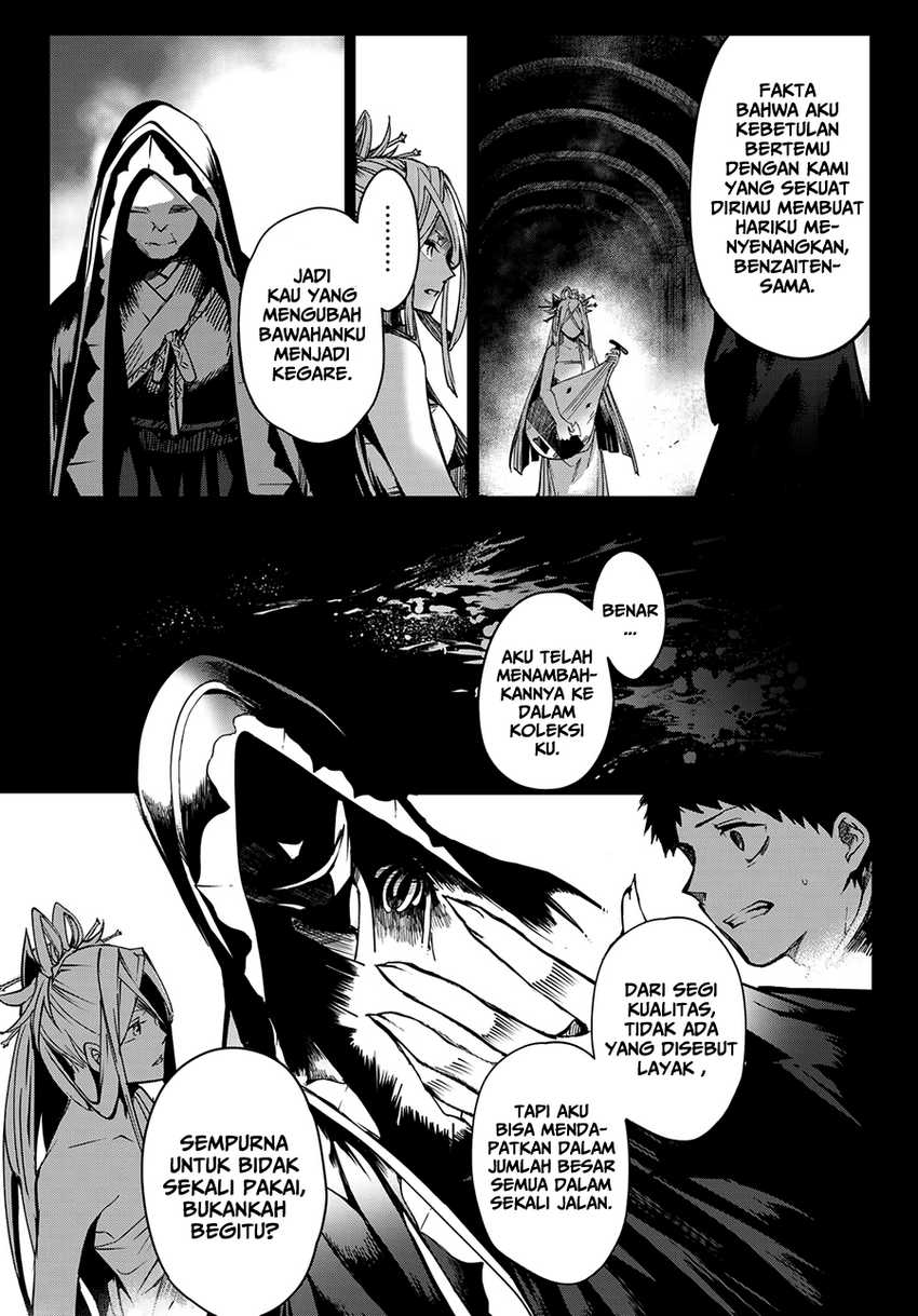 Kyuuki no Adabana Chapter 10 Bahasa Indonesia