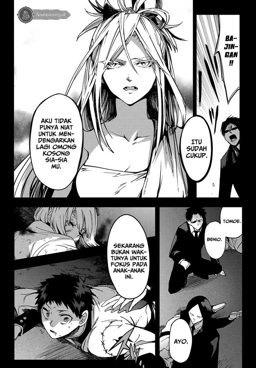 Kyuuki no Adabana Chapter 10 Bahasa Indonesia