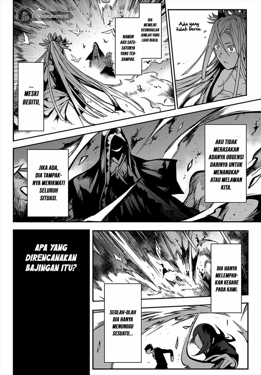 Kyuuki no Adabana Chapter 10 Bahasa Indonesia
