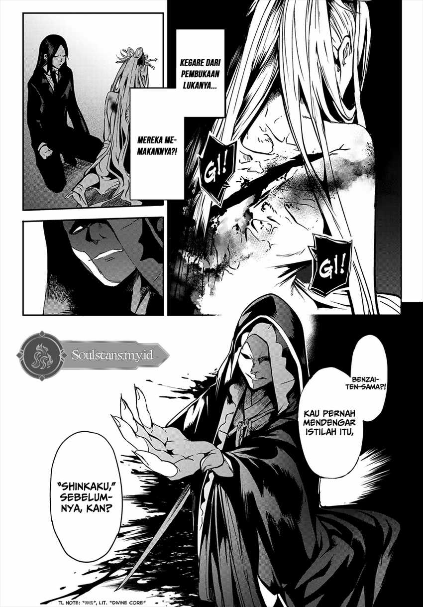 Kyuuki no Adabana Chapter 10 Bahasa Indonesia