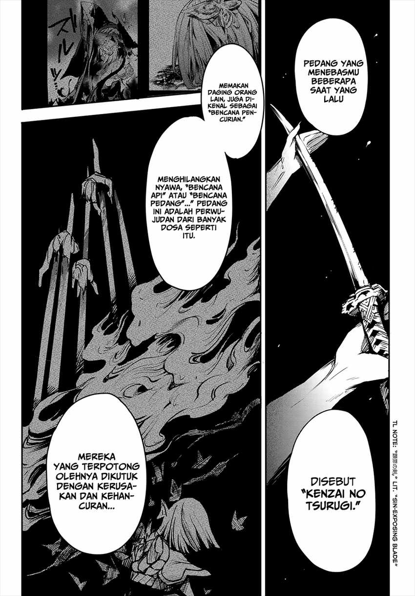 Kyuuki no Adabana Chapter 10 Bahasa Indonesia