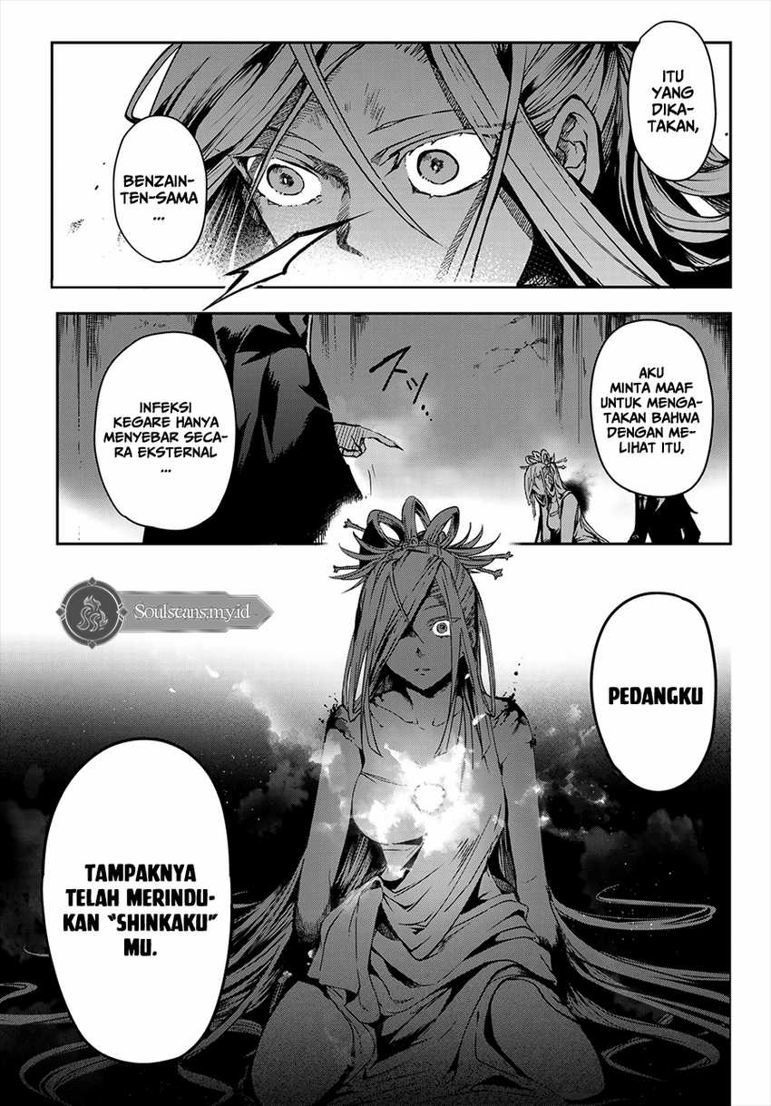 Kyuuki no Adabana Chapter 10 Bahasa Indonesia