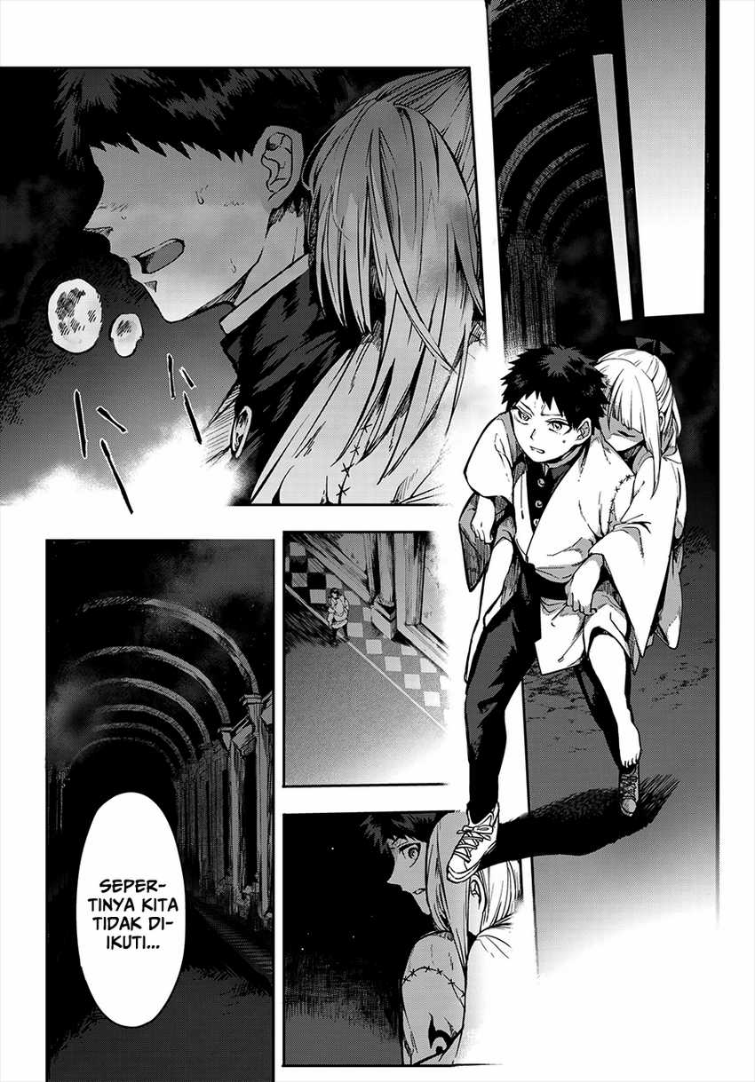 Kyuuki no Adabana Chapter 10 Bahasa Indonesia