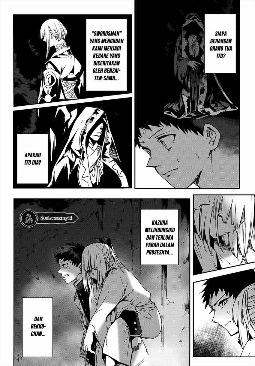 Kyuuki no Adabana Chapter 10 Bahasa Indonesia