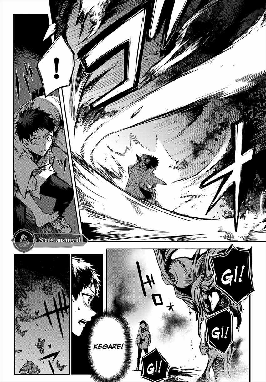 Kyuuki no Adabana Chapter 10 Bahasa Indonesia