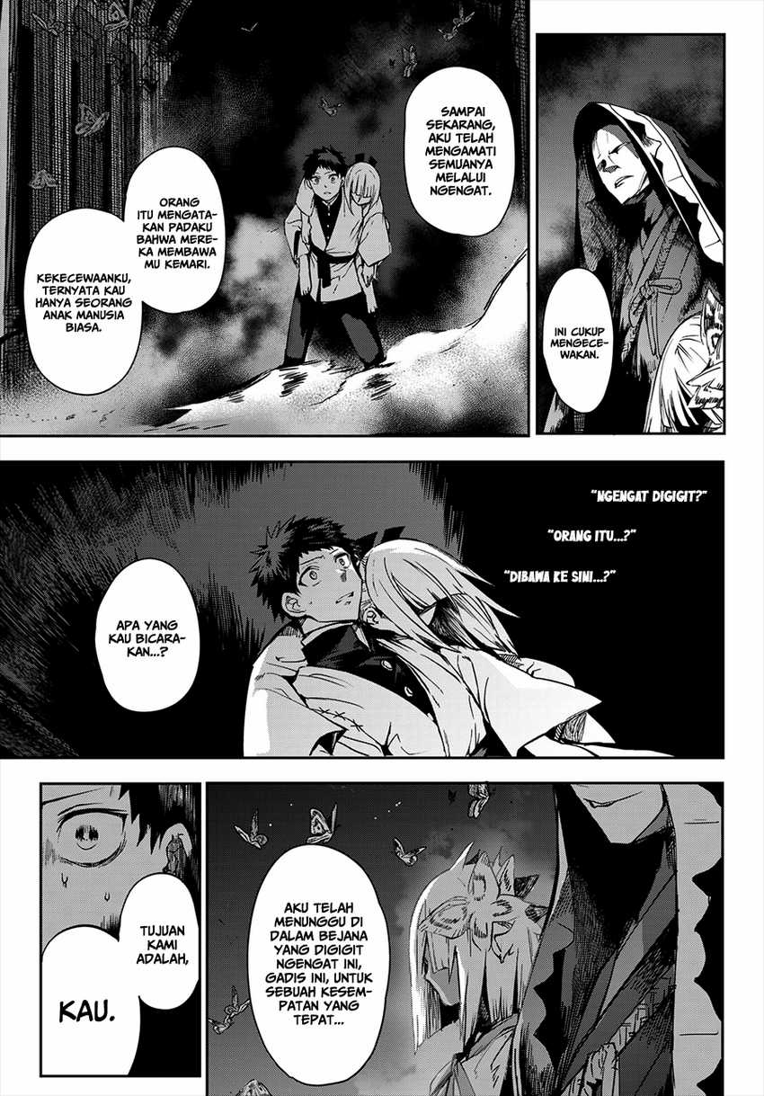 Kyuuki no Adabana Chapter 10 Bahasa Indonesia