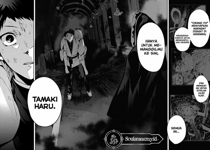 Kyuuki no Adabana Chapter 10 Bahasa Indonesia