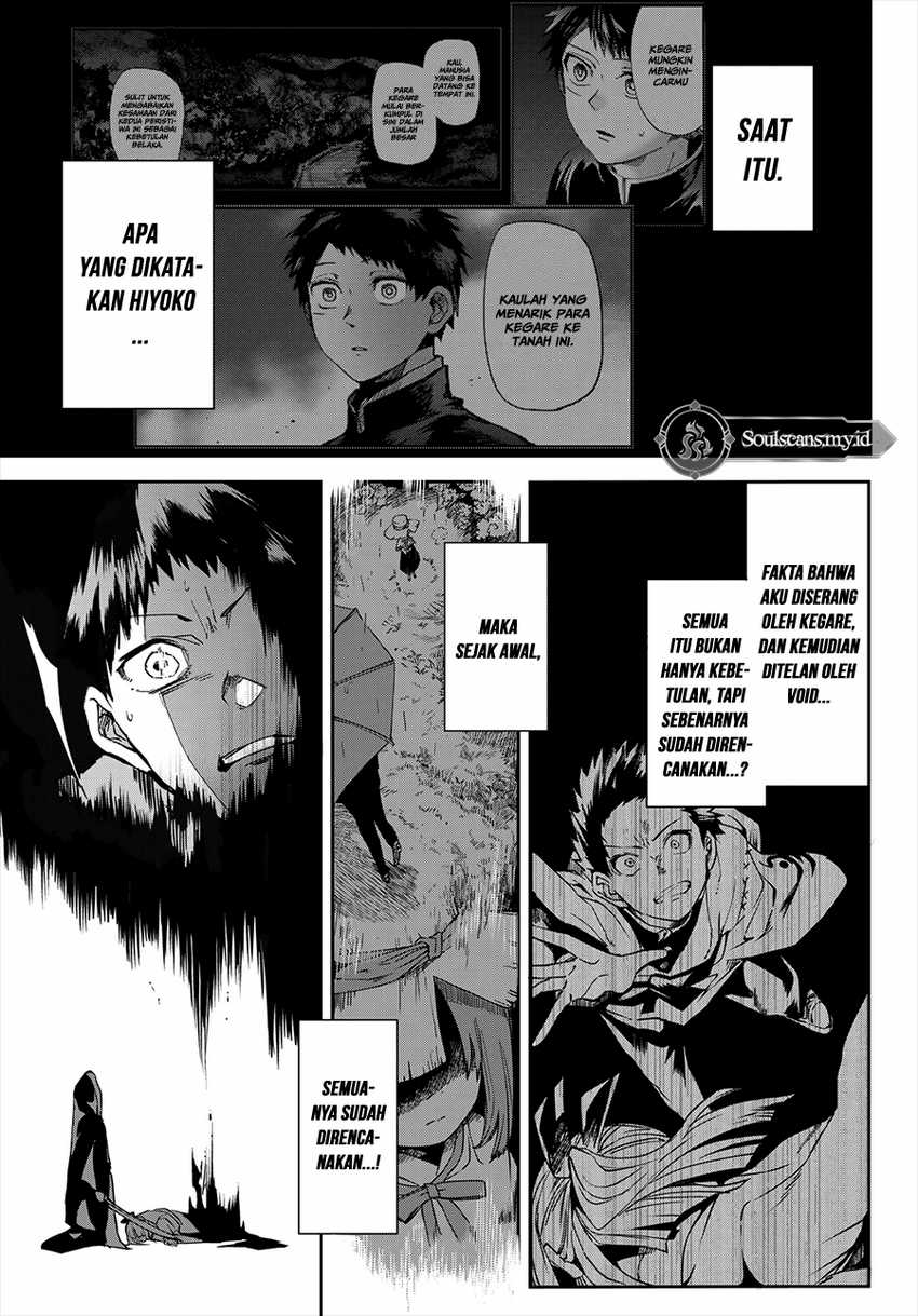 Kyuuki no Adabana Chapter 10 Bahasa Indonesia