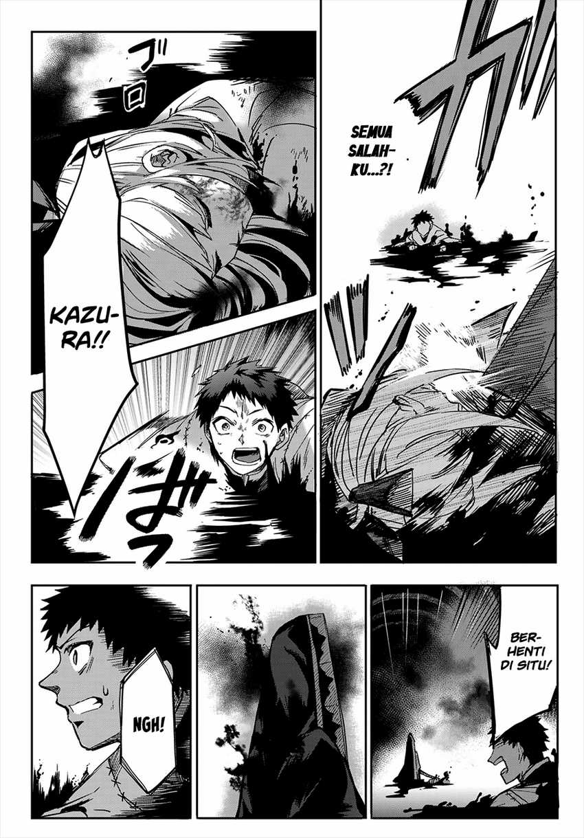 Kyuuki no Adabana Chapter 10 Bahasa Indonesia