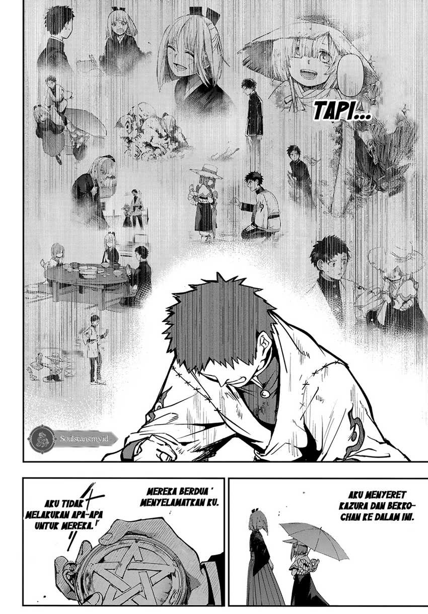 Kyuuki no Adabana Chapter 10 Bahasa Indonesia