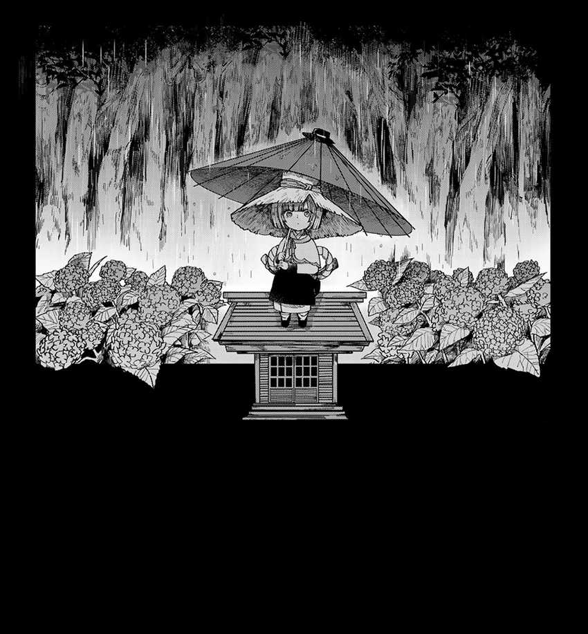 Kyuuki no Adabana Chapter 10 Bahasa Indonesia