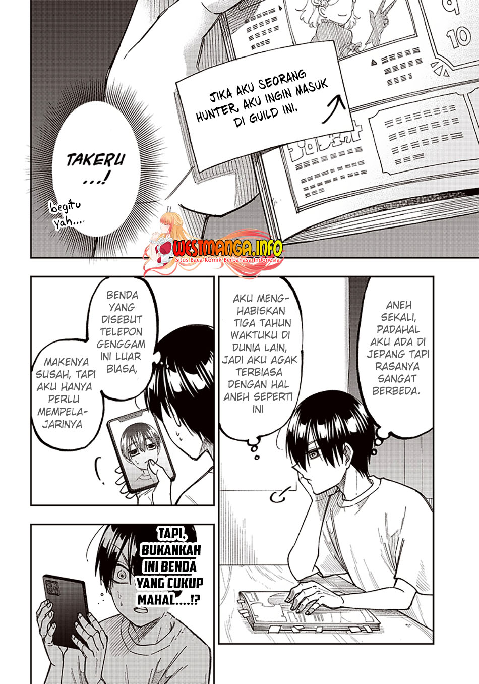 Kyuuseishu <MESHIA> ~Isekai wo Sukutta Moto Yuusha ga Mamono no Afureru Genjitsu Sekai wo Musou suru~ chapter 2