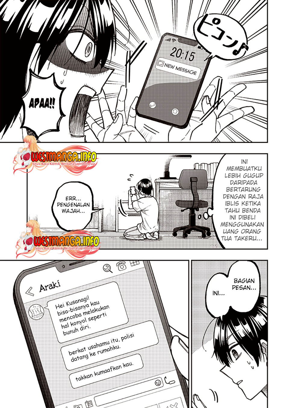 Kyuuseishu <MESHIA> ~Isekai wo Sukutta Moto Yuusha ga Mamono no Afureru Genjitsu Sekai wo Musou suru~ chapter 2